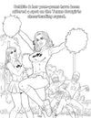 Debbie Does Dallas Coloring Book, CB-012