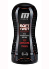 M For Men Soft and Wet Self Lubricating Masturbator Cup Ridge/Orb - Pussy - Flesh/Vanilla